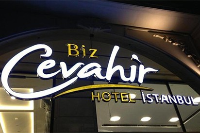 Ligin Yeni Yardımcı Sponsoru Biz Cevahir Hotel...