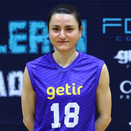 Tuğçe<br />Soydan Gülşen