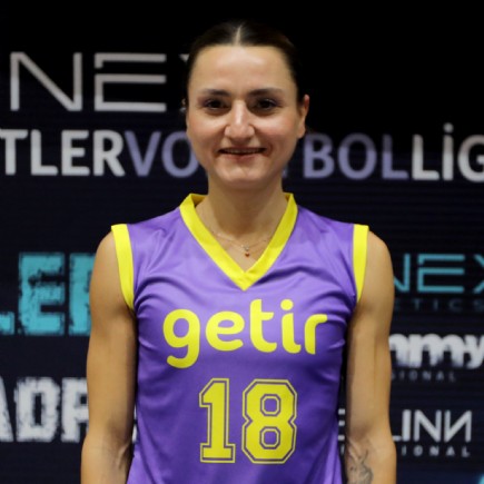 Tuğçe<br />Soydan Gülşen