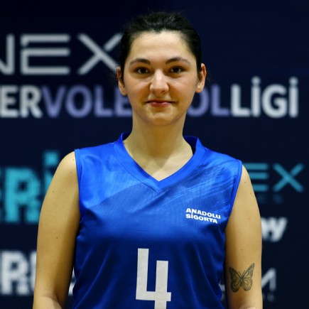 Ceren Elif<br />Yılmaz