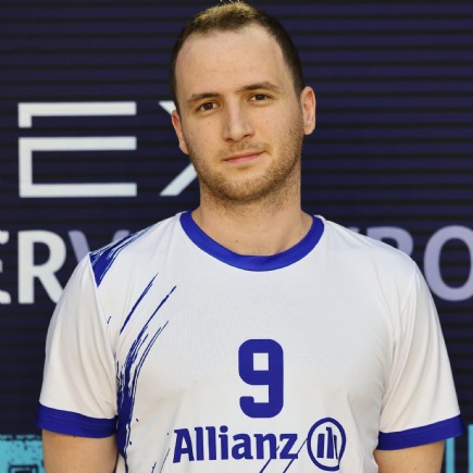 Emre<br />Çetiner