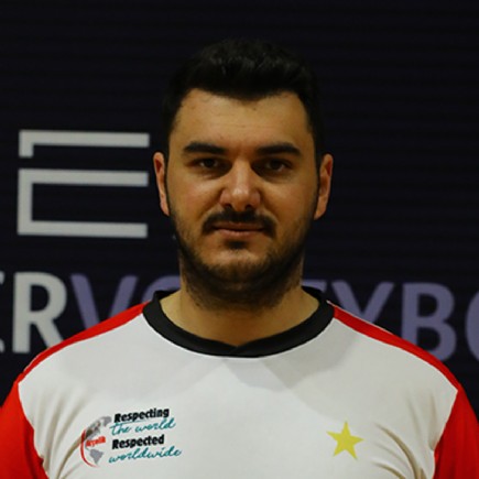 Utkuhan<br />Özaydın