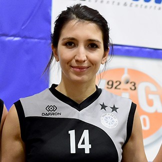 Ayşe Zeynep<br />Demirci