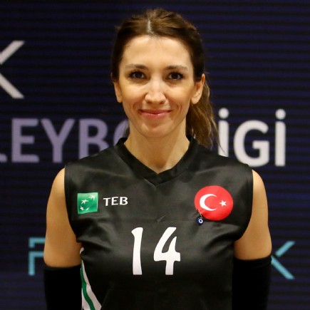 Ayşe Zeynep<br />Demirci