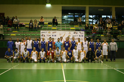 SINO5538