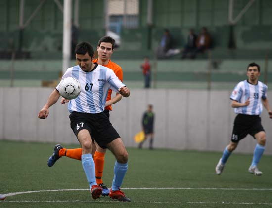 SINO2643